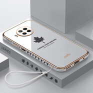 佩諾小米redmi note9pro手機(jī)殼紅米5G保護(hù)套全包防摔電鍍楓葉硅膠直邊男女款網(wǎng)紅潮軟外殼 紅米note9 Pro【優(yōu)雅白】楓葉直邊電鍍