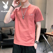 花花公子（PLAYBOY）夏季純棉短袖t恤男士冰絲薄款透氣潮流牌情侶學(xué)生大碼T上衣服半袖 40秀紅 M