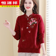 恒源祥【品牌女裝】媽I媽裝加厚毛衣針織衫洋氣中年保暖打底衫中年女裝冬季新款 紅色 L