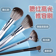 阿萄修容刷高光鼻影腮紅刷套裝三件套斜角陰影刷臉側(cè)影化妝筆刷一支裝 修容+腮紅+高光+鼻影共 4支 贈刷包