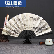 扇子折扇男式中國風(fēng)工藝定制男扇古風(fēng)工藝男絹扇絲綢禮品扇新款 桃花庵10寸