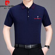皮爾卡丹（pierre cardin）夏季名牌桑蠶絲男士短袖T恤翻領t恤衫中老年男式t恤 3052款上青 180/96A