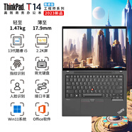 ThinkPad T14P 2025 Gen3 AI PC可選T14 R14 P14s移動(dòng)圖形工作站設(shè)計(jì)師專用高性能輕薄本聯(lián)想ibm筆記本電腦 酷睿i5-1340P 銳炬顯卡 2.2K屏丨T14 16