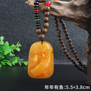 PURE GIRL 復古老蜜蠟吊墜項鏈 平安扣二代合成蜜蠟葫蘆長(cháng)款 毛衣鏈民族風(fēng) 年年有魚(yú)雞翅木珠鏈