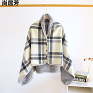 尚居芳小披肩秋冬護(hù)頸保暖披肩 加絨加厚斗篷披風(fēng) 辦公室午睡毯多功能 灰白大格 大款100*140