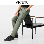 威可多（VICUTU）【小冰褲二代】男士休閑褲輕薄透氣長(zhǎng)褲綠卡其185/96B