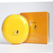 美人魚干濕兩用粉餅12g 懷舊 黃色盒 老國貨彩妝