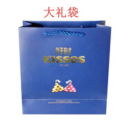 好時（HERSHEY'S） 好時之吻巧克力6粒-16?；鹆银B鐵盒禮盒裝滿月成品結(jié)婚喜糖 大號藍(lán)色禮袋1個（16粒用）