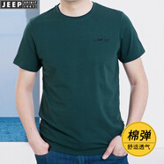 JEEP SPIRIT吉普休閑短袖t恤男夏季圓領(lǐng)寬松半截袖棉質(zhì)打底體恤衫上衣4029 4029綠色 XL碼建議155-170斤穿著