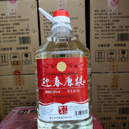 迎春迎春酒54度原漿桶裝 醬香型白酒 自飲泡酒送禮 4L*1桶裝 54度 4000mL 2桶