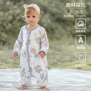 歐孕（OUYUN）【小清心】嬰兒睡袋春秋竹棉兒童分腿寶寶秋季空調(diào)房防踢被2024 密林【竹棉前六可拆袖】20-26度 100cm L碼 建議身高90-(2-4歲)