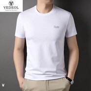 梵調(diào)（VEDEOL）夏季桑蠶絲印花男士圓領(lǐng)短袖T恤休閑薄款上衣 白色 185/96A