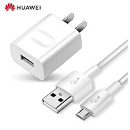 華為原裝快速充電器 榮耀7i mate8 5C暢享8/9 8e 暢玩6X 7C 7X手機平板車(chē)載通用 (5V2A輸出提速30%)充電器+數據線(xiàn)套裝
