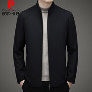 皮爾卡丹（pierre cardin）秋冬季羊絨夾克男商務(wù)呢子男裝羊毛加厚冬裝鵝絨內(nèi)膽毛呢立領(lǐng)外套 藏青色 可脫卸羽絨內(nèi)膽 175/92A