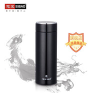 思寶旗艦保溫杯晨光F禮盒真空杯車載商務(wù)密封水杯子商務(wù)辦公室禮品杯 玄黑色-480ml