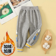 HELLOLUOBO兒童加絨褲子秋冬女童棉褲秋季嬰兒春款男童冬裝長(cháng)褲童裝寶寶春裝 典雅灰【加絨冬季】 80碼【適合身高70-80CM】
