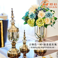 歐式花瓶花藝擺件輕奢客廳插花美式餐桌面家居電視柜干花軟裝飾品 優(yōu)雅古銅色花瓶一套【如意藍玫瑰3束+2束漿果】