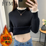 斐特瑪一體絨加厚毛衣女軟糯系蕾絲半高領(lǐng)加絨打底衫女士2024年新款秋冬 黑色 S