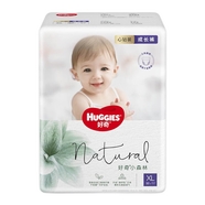 好奇（Huggies）心鉆裝成長(cháng)褲 拉拉褲超薄透氣小森林男女寶寶通用 小森林拉拉褲XL32片(12-17KG)
