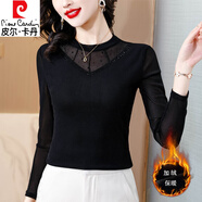皮爾卡丹蕾絲網(wǎng)紗打底衫女秋季2024新款洋派內搭小衫媽a媽長(cháng)袖T恤黑色上衣 黑色 加絨 加厚 L 170