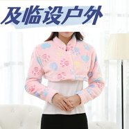 RRLFCS秋冬護(hù)肩保暖哺乳護(hù)肩膀防寒產(chǎn)后喂奶披肩月子衣女冬睡覺(jué)坎 粉腳丫 長(zhǎng)袖 加厚 S80-100斤