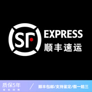 【二手99新】浪琴男表(longines)名匠系列自動(dòng)機(jī)械休閑二手奢侈品男士手表浪琴二手奢侈品腕表 贈(zèng)品勿拍：順豐特快（單拍不發(fā)貨）
