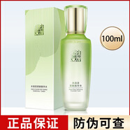 氣韻百雀羚草本水清漾柔膚精華水100ml補(bǔ)水保濕溫和舒緩清爽不油膩