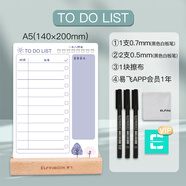 ELFINBOOK桌面小白板寫(xiě)字板記事板可擦寫(xiě)備忘工作提示板手寫(xiě)板可擦留言板兒童白板畫(huà)板黑板自律打卡周計劃板 TO DO LIST(3支筆)