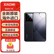 小米 Redmi 14C 新款智能手機4G 原生安卓純凈系統(tǒng) 海外版安卓系統(tǒng)雙卡雙待 14C黑色4+128GB【4G】