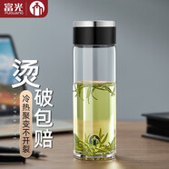 富光茶馬仕玻璃杯雙層隔熱水杯男女士泡茶辦公車(chē)載便攜禮品定制杯子 單層便攜黑色【無(wú)茶濾】- 458ml
