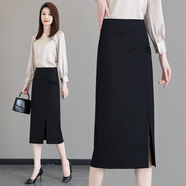 品牌半身裙女2025新款春夏款長(cháng)裙高腰包裙時(shí)尚洋氣直筒一步裙 黑色 裙長(cháng)72-73 4XL /32(145-155斤)