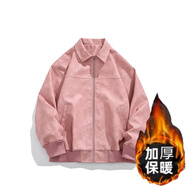 海迪洛美式夾克外套男女春秋棕色翻領(lǐng)皮衣高級(jí)感麂皮絨夾克男女同款 粉色秋冬款 XL (建議110-125斤）