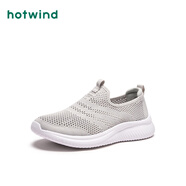 熱風(fēng)（Hotwind）男鞋透氣網(wǎng)面鞋春秋戶外休閑運(yùn)動(dòng)跑步鞋輕便一腳蹬健步鞋男老人鞋 09灰色 42 偏大半碼