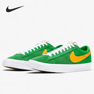 NIKE/耐克SB Blazer Zoom 男鞋低幫經(jīng)典休閑鞋耐磨滑板鞋運動(dòng)板鞋 DC7695-300 41
