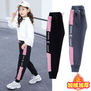 純貝兔童裝女童褲子加絨新款秋冬裝兒童舒適寬松棉褲學(xué)生外穿束腳衛(wèi)褲女孩休閑運(yùn)動工裝褲刺繡工藝洋氣長褲潮 拼接工裝褲  黑色加絨 130 建議身高125cm左右