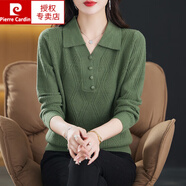 皮爾卡丹（pierre cardin）100%純羊毛衫女洋氣針織毛衣2025秋冬新款中年母親打底羊毛衫翻領(lǐng) 綠色 8313 3XL