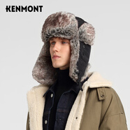 卡蒙（Kenmont）冬季男士厚棉雷鋒帽東北哈爾濱款滑雪大碼保暖毛絨帽子km-2150
