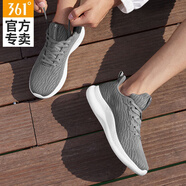 361°男鞋運動鞋男夏季新款網(wǎng)面透氣跑步鞋子男輕便減震防滑休閑跑鞋男 宇宙灰/361度白 44