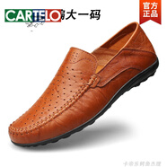 卡帝樂鱷魚（CARTELO）夏季透氣休閑皮鞋男士春夏季2025新款軟底豆豆軟面防臭懶人一腳蹬 8008紅棕色打孔 42