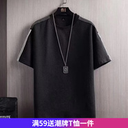 嘉曄（JIAYE）純色亞麻短袖t恤男士夏季白色半袖體恤棉麻寬松打底衫上衣服 黑色 3XL