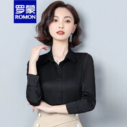 羅蒙（ROMON）新款夏冰絲氣質(zhì)襯衣女長(cháng)袖打底衫職業(yè)減齡襯衫洋氣上衣女潮 黑色【長(cháng)袖明扣】+高檔品牌 M 【 105斤內】+高檔品牌
