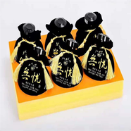 茅臺(tái)鎮(zhèn)無憂酒 醬香型白酒53度 500ml 無憂至尊 500ml*6瓶整箱 500mL 6瓶 無憂黑