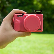 JUNESTAR適用Canon佳能EOS R50硅膠套相機(jī)包g7x3保護(hù)套軟套R(shí)5II防塵便攜防摔防刮花可愛通便攜防磨撞 G7X3玫紅硅膠套帶鏡頭保護(hù)蓋款+送鋼化膜