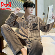 貓人（MiiOW）新款新款珊瑚絨睡衣男士冬季加厚加絨秋冬天青少年男生家居服套裝 寬豎條維蜜  L (身高165~170  體重~120斤)