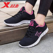 特步（XTEP）女鞋夏季運(yùn)動(dòng)鞋2025新款網(wǎng)面透氣女旅游跑步鞋輕便百搭休閑鞋子女 黑粉紅9516 35