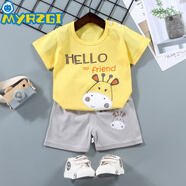 MYRZGI兒童短袖套裝純棉嬰兒衣服男童短褲女童半袖0-7寶寶T恤夏季童裝 套裝字母小牛 90 碼建議12-19個(gè)月