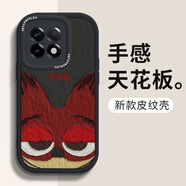 澤逸 適用 一加ace2/ace2v手機殼 1+ACE2PRO全包防摔皮紋硅膠可愛卡通軟殼動物城男女 一加ace2【酷炫黑】尼克黑-贈保護膜