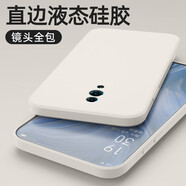 庚辰 適用opporeno標(biāo)準(zhǔn)版手機(jī)殼液態(tài)硅膠reno十倍變焦版保護(hù)套全包鏡頭防摔直邊殼男女款軟殼薄 【古董白】液態(tài)親膚手感+鋼化膜  OPPO Reno 十倍變焦版 6.6寸