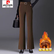 皮爾卡丹（pierre cardin）加絨微喇褲新款燈芯絨女褲歐貨秋冬裝松緊高腰顯瘦休閑加厚喇叭褲 微喇褲摩卡【加絨】 加厚 L 90-105斤
