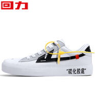 回力回天之力男鞋女鞋百搭韓版帆布鞋男運動(dòng)鞋男櫻花爆改鴛鴦鞋 回天6G白黑 35